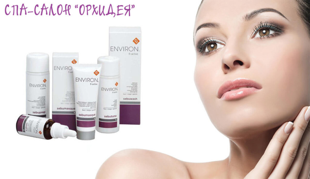 Cosmetology novelties