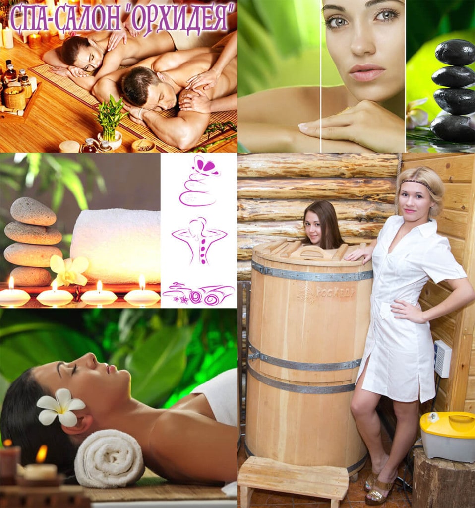 Spa programs