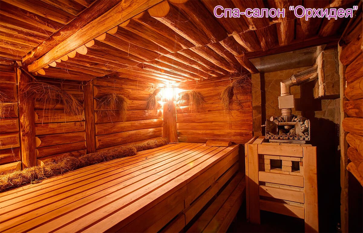 Russian bath